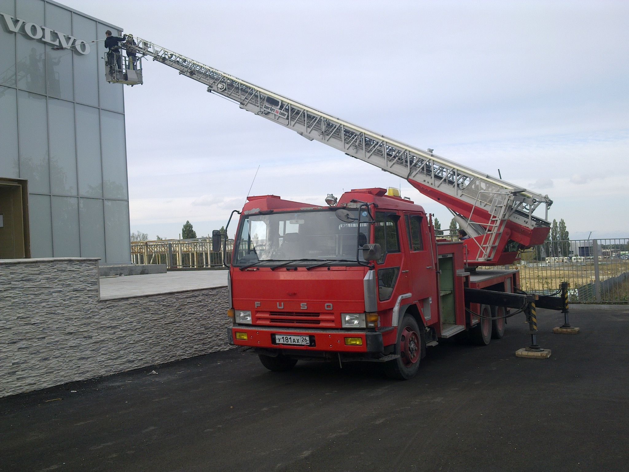 Фото автовышки Mitsubishi Fuso - 1